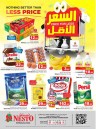 Nesto Riyadh Price For Less