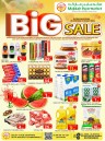 Makkah Hypermarket Big Sale