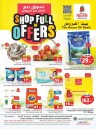 Riyadh Shop Full Of Offers