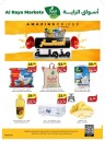 Al Raya Supermarket Amazing Prices