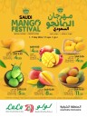Lulu Mango Festival Offer