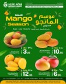 Grand Mart Mango Season Deal