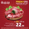 Grand Mart Friday Special Offer