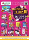 Grand Mart Eid Deals