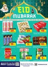 Makati Shopping Eid Mubarak