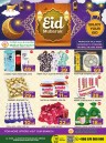 Makkah Hypermarket Eid Mubarak