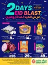 2 Days Eid Blast Deals