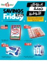 Noori Super Market Savings Friday
