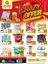 Qasar Hypermarket Crazy Offer