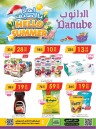 Danube Hello Summer Deals