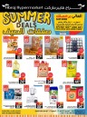 Abraj Hypermarket Summer Deal
