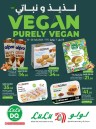 Lulu Purely Vegan Deal