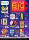 Grand Mart 2 Days Big Discount