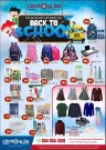 Centro Back To School Offer