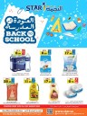 Star Markets Back To School Deal