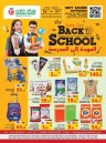 Grand Mart Back To School Deal