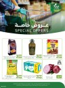 Al Raya Markets Special Offers