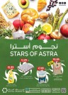 Astra Markets Weekly Deals