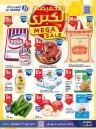 Al Sadhan Stores Weekend Mega Sale