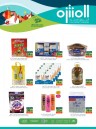 Muntazah Markets National Day Deal