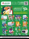 Grand Mart National Day Offer