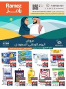 Ramez National Day Deal