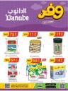 Danube Best Saving Offers