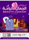 Lulu Dammam Beauty & Comfort