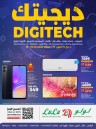 Riyadh Digi Tech Sale