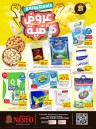 Nesto Riyadh Killer Deals