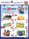 Carrefour Anniversary Offers