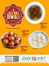 Lulu Riyadh Diwali Offers