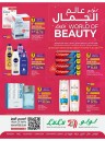 Riyadh World Of Beauty Offers