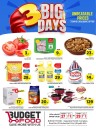 3 Big Days Unbeatable Prices