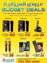 Grand Mart Budget Deals