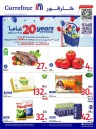 Carrefour Anniversary Deals