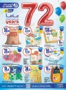 Al Sadhan Stores Anniversary Deals