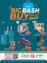 Lulu Riyadh Big Bash Deal