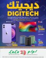 Lulu Best Digi Tech Deals