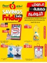 Savings Friday 8-9 November 2024