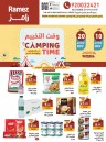 Ramez Camping Time Offers