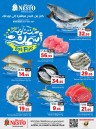 Nesto Riyadh Fish Deal