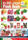 Fresh Deals 13-16 November 2024