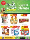 Danube Green Friday Offers