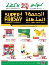 Lulu Super Friday Offers