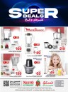 Nesto Dammam Super Deals