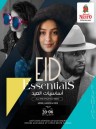 Nesto Al Khobar EID Essentials Deal