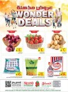 Nesto Riyadh Wonder Deals