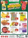City Flower Jubail Weekend Wonders