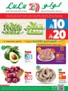 Lulu Dammam Fresh Deals